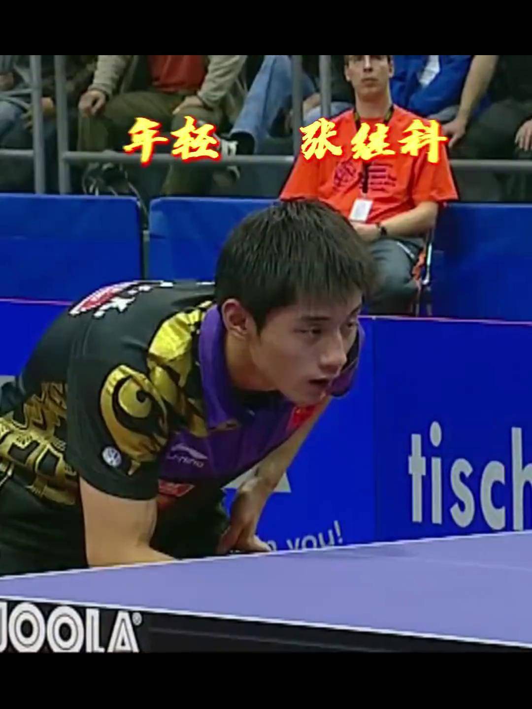 包含法国乒乓球队险胜中国乒乓球队，水谷隼高光表现的词条